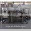 supply water treatment equipment take out Arsenic form the water