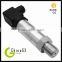 Digital RS485 piezoresistance water oil air pressure sensor