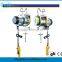 Hot sell micro electric rope hoist, 3 ton electric hoist rails