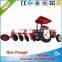 1LY-425 Disc plow