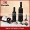 Best Products Wine Accessory Set Bottle Opener Set
