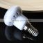 New products led bulb light with E27/B22 Made in China led bulb light e27 bulb led BR30 bulb