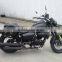 china 250cc gas chopper motorcycles, cruiser motorcycle 250cc,250cc chopper custom built motorcycles