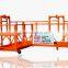 ISO CE approved Construction cleaning cradle/construction cleaning platform