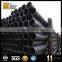 schedule 40 carbon erw steel pipe china manufacuter ,precision steel tube