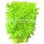 Microfiber Chenille Car Washing Glove and Mitt