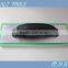 JL04-015 # Foam sponge plastering trowel