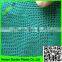 wholesale green NEW PE material mesh uv treated protection car sun shade netting