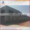 low cost steel structure warehouse building industrial shed designs for sale
