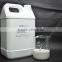 Heavy polishingcompound 2.0UM Cleaning chemical liquid car polishing compound