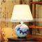 Blue and White Ceramic Vase Pony Flower Painting Chinese Bedside Table Lamps Quality Choice