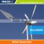 High quality electric generating windmills for sale household windmills wind power generator