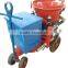 High Quality Small PZ Series Dry Shotcrete Machine/ Shotcrete Spraying Machine