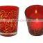 7.3*8.5cm alabaster glass crystal votive candle holder set