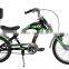 2014 new aluminum wheel made in kingbike recumbent bike bicycle non chopper bicycles