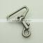 Nickel free 30mm silver plating metal clip dog leash swivel hook