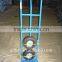 High quality hand trolley hand truck HT1805