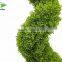 Office decoration artificial topiary trees, garden topiary tree