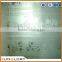 Pattern Figured Decorative Door Deep Acid Etched Glass