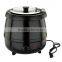 Eco-friendly Healthy 10L Stainless Steel Electric Soup Warmer