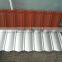 Metal Roofing Factory --shingle