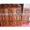 Dongyang wood / wood furniture / wall / entrance customization