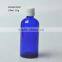 Hot-selling Blue Medical Reagent Glass Bottle