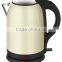 New Water Boiler Stainless Steel Midea Brand Electric Kettle