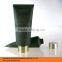 120g plastic facial wash cream jar with new design screw lid