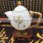 Jade Spout White Glass Teapot