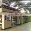 Quality trust Aluminum foil printing and laminating machine