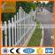 White Decorative Picket PVC Fence Temporary Vinyl Fencing                        
                                                Quality Choice