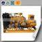 coal gasifier 160kw gas generator