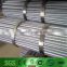 Low price reinforcement steel rebar, steel bars for concrete reinforcement price