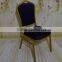 2016 hot sale high quality stacking golden banquet chair