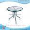 garden aluminum leisure glass table