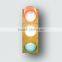 200mm LED traffic signal modules