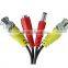 cctv camera video cable power supply comprehensive product cable 50m YJS-N50M