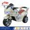 Children electric 2 wheels motorcycle for kids, electric motorbike baby toy                        
                                                Quality Choice