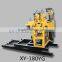 XY-180YG 150m core drilling machine rig highly efficient