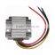 dc to dc boost converter power step up module 12v to 19v 3A voltage regulator/transoformer