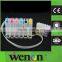 Yes Bulk Packaging and Continuous Ink Supply System Type CISS for epson P50 with chip