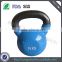 Special new style neoprene coated scrub/ smooth kettlebell