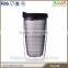 Double Wall Acrylic Tumblers With Removable PVC Insert