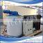 High Efficiency Industrial Ice Maker Machine