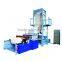 SJ-PG Series Film Blowing Machine (with single station full-automatically winder)