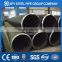 ASTM A106 GR.B black painting seamless steel pipe