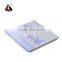 CTL13 Modern design aluminum ceiling tiles 300x300 uv board