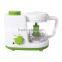 BPA Free Baby Food Maker XJ-12406