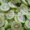 We are supply FD frozen dried kiwi, with high quality for sale